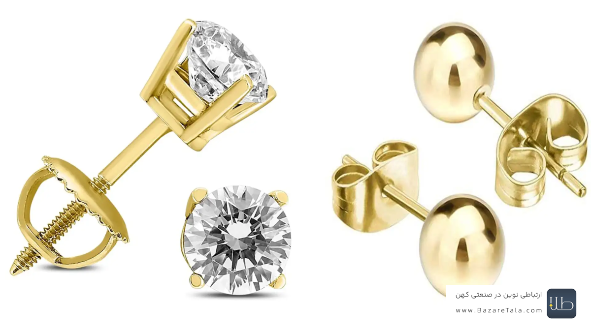 قفل گوشواره